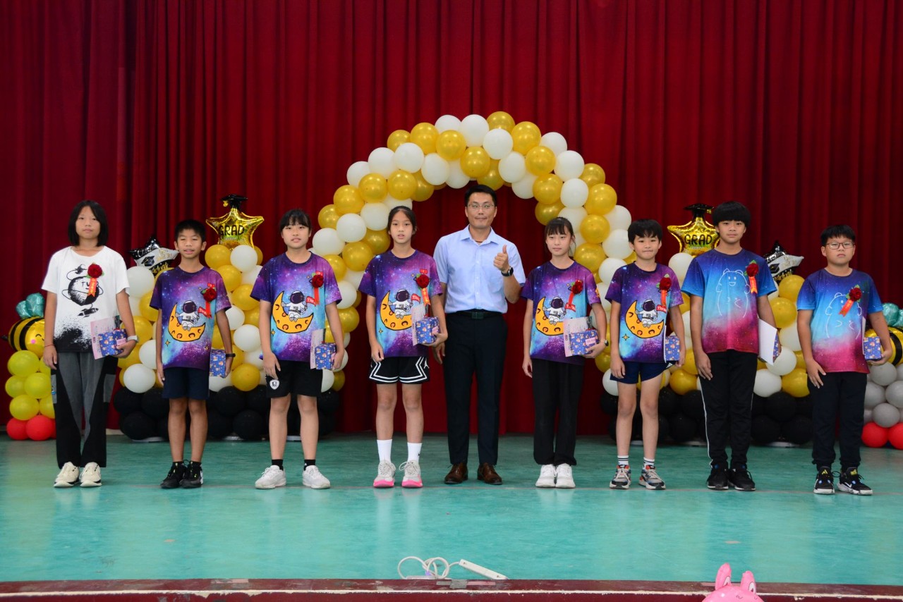 113學年度畢業典禮